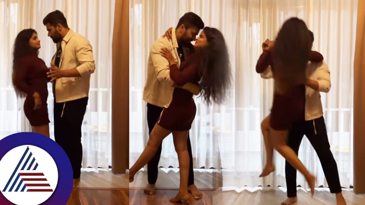 ಮಾಡರ್ನ್​ ಡ್ರೆಸ್​ನಲ್ಲಿ ಶ್ರೀರಸ್ತು ಶುಭಮಸ್ತು ಪೂರ್ಣಿ: ಪತಿ ಜೊತೆ ರೊಮಾಂಟಿಕ್​ ಡಾನ್ಸ್​ ವಿಡಿಯೋ ವೈರಲ್​ 