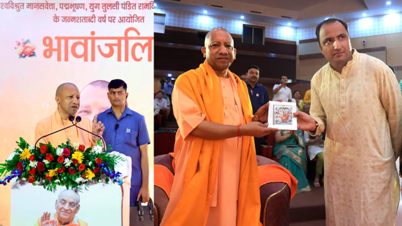 Yogi Adityanath honours Pt. Ram Kinkar Upadhyay on his birth centenary