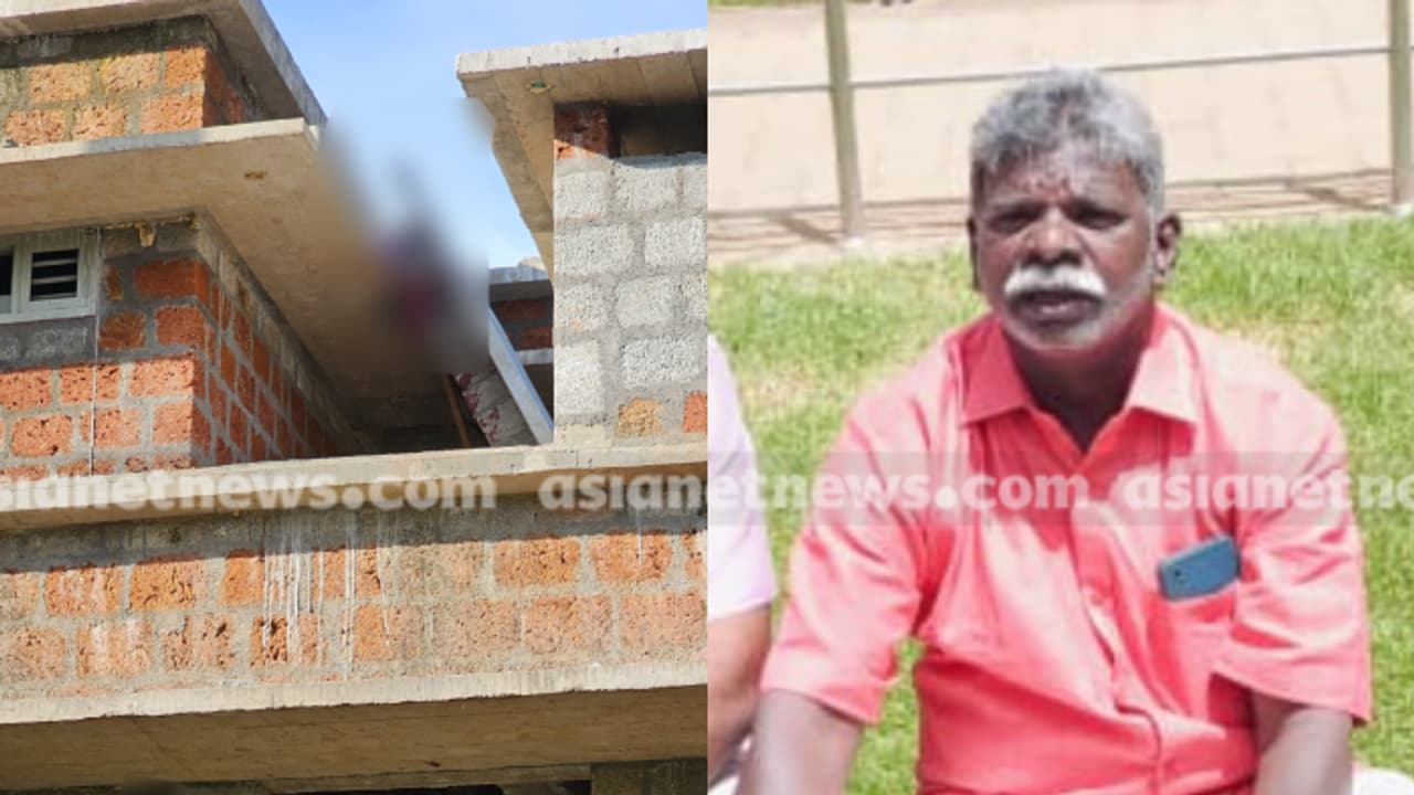 നിർമ്മാണത്തിലിരുന്ന വീടിൻ്റെ കോൺക്രീറ്റ് പാളി ഇളകി തലയിൽ വീണു; 53കാരന്ത ദാരുണാന്ത്യം
