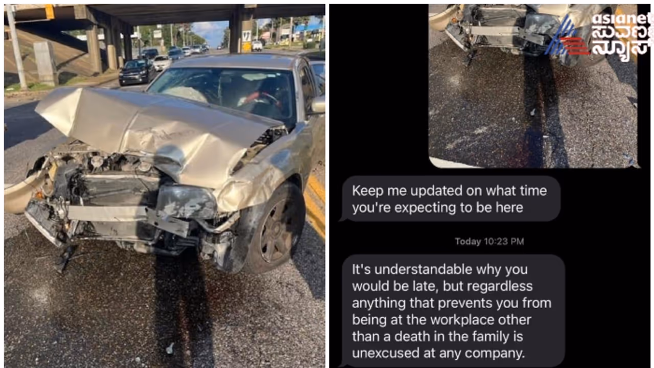 ಅಪಘಾತದ ಫೋಟೋ ಕಳಿಸಿದ ಉದ್ಯೋಗಿಗೆ ಸತ್ತರೆ ಮಾತ್ರ ರಜೆ ಎಂದ ಮ್ಯಾನೇಜರ್‌!