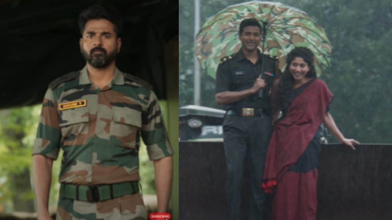 കമൽഹാസൻ നിർമിക്കുന്ന ശിവകാർത്തികേയൻ ചിത്രം; 'അമരൻ' ട്രെയിലർ എത്തി കമൽഹാസൻ നിർമിക്കുന്ന ശിവകാർത്തികേയൻ ചിത്രം; 'അമരൻ' ട്രെയിലർ എത്തി