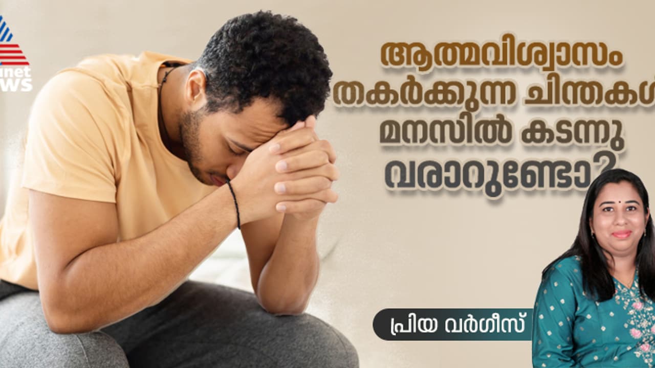 മനസ്സിന്റെ സമാധാനം നഷ്മാക്കുന്ന മനോഭാവം ഇതാണ് ; സ്വയം പരിശോധിച്ചു നോക്കൂ 