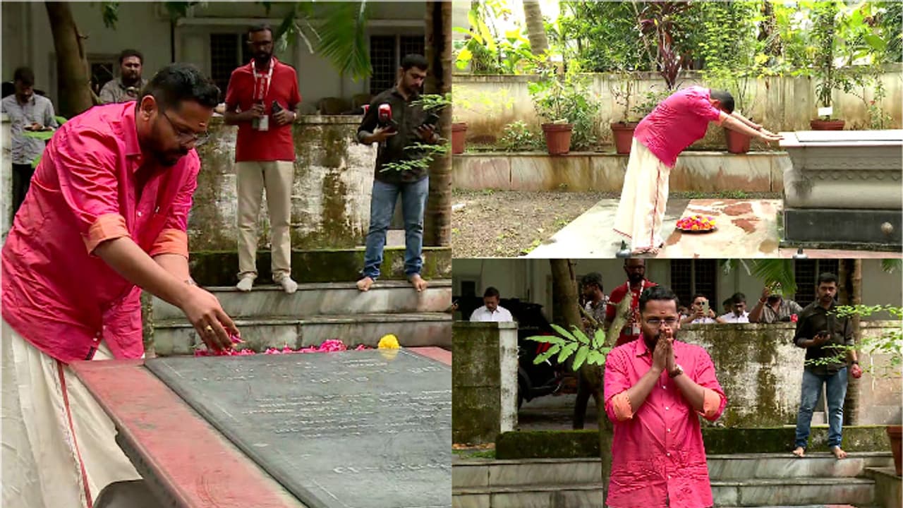 കോൺഗ്രസിനകത്ത് ഇനി കോൺഗ്രസ് അവശേഷിക്കില്ല,കരുണാകരന്റെ സ്മൃതി മണ്ഡപം സന്ദര്ശിച്ച് ഇടത് സ്വതന്ത്രന് പി സരിന് കോൺഗ്രസിനകത്ത് ഇനി കോൺഗ്രസ് അവശേഷിക്കില്ല,കരുണാകരന്റെ സ്മൃതി മണ്ഡപം സന്ദര്ശിച്ച് ഇടത് സ്വതന്ത്രന് പി സരിന്