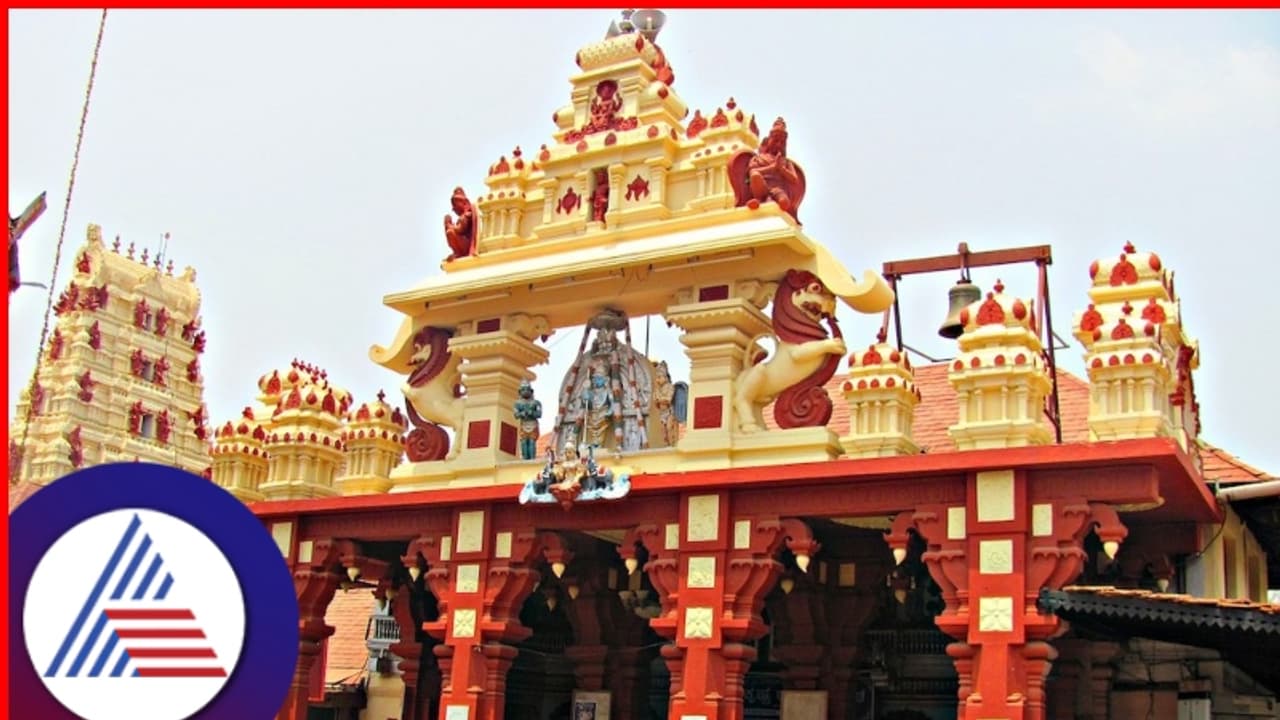 ಉಡುಪಿ ಕೃಷ್ಣಮಠದಲ್ಲಿ ಇಂದಿನಿಂದ 3 ದಿನ ಎಐಒಸಿ ಸಮ್ಮೇಳನ; ಪೌರ್ವಾತ್ಯ ಜ್ಞಾನದ ಮೇಲೆ ಹೊಸ ಬೆಳಕು