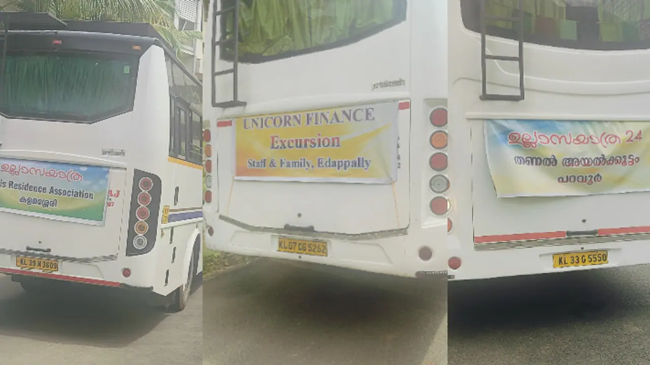 Kerala: GST sleuths arrived in tourist buses to catch gold traders off guard and conduct raid in Thrissur Kerala: GST sleuths arrived in tourist buses to catch gold traders off guard and conduct raid in Thrissur