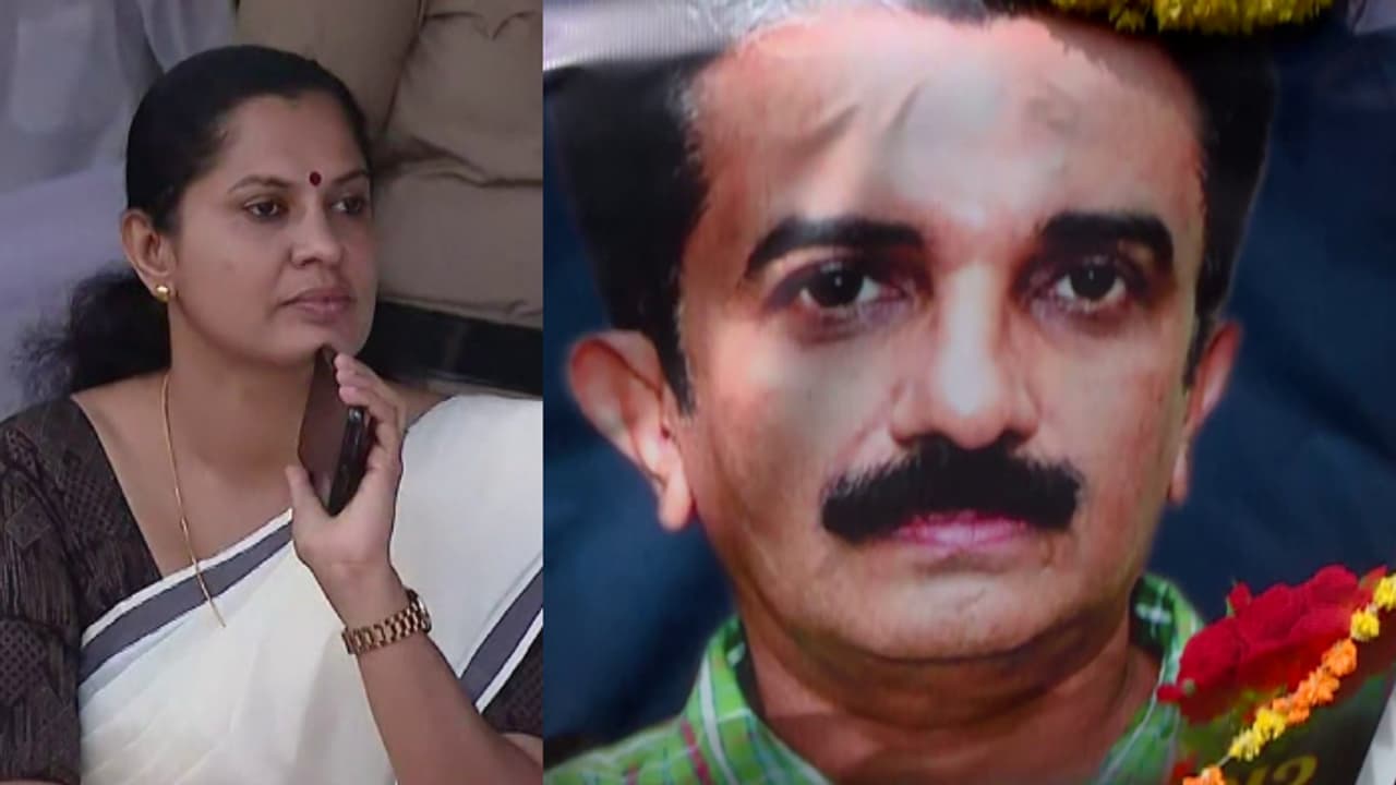 'പിപി ദിവ്യ ഹാജരാകില്ല', കീഴടങ്ങുമെന്ന അഭ്യൂഹം തള്ളി അടുത്ത വൃത്തങ്ങൾ