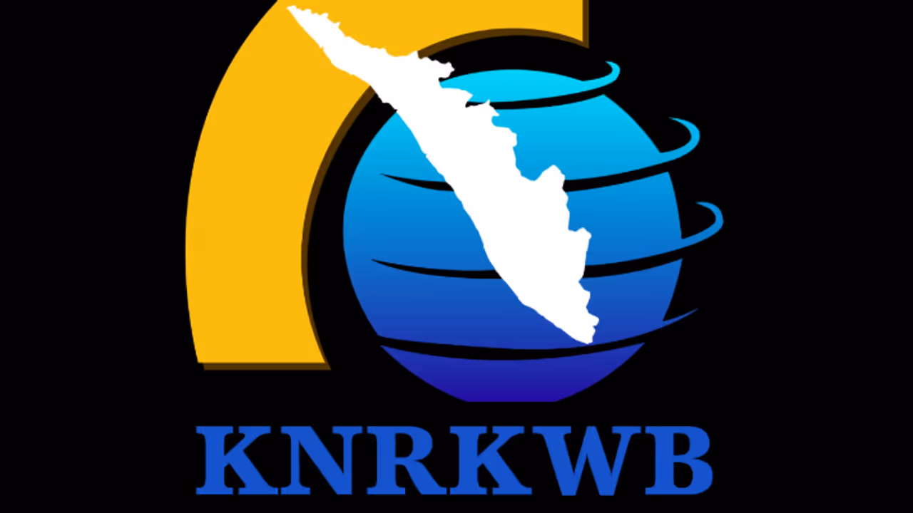 നോർക്കയുടെ പ്രവാസി കേരളീയ ക്ഷേമ ബോർഡിൽ പിആർഒ ഒഴിവ്, അപേക്ഷ ക്ഷണിച്ചു; യോഗ്യതയും ശമ്പളവുമടക്കം അറിയേണ്ടതെല്ലാം!