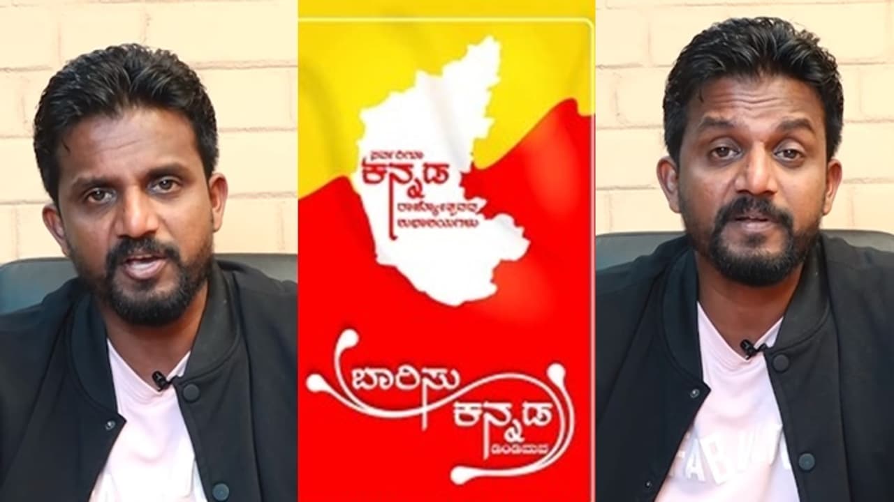 'ಬೆಂಗಳೂರಿನಲ್ಲಿ ಹಿಂದಿ ಆಡಳಿತ ಭಾಷೆಯಾದ್ರೂ ಆಶ್ಚರ್ಯವೇನಿಲ್ಲ..' ಕಿರಿಕ್‌ ಕೀರ್ತಿ ಹೀಗೆ ಹೇಳಿದ್ದು ಯಾಕೆ?