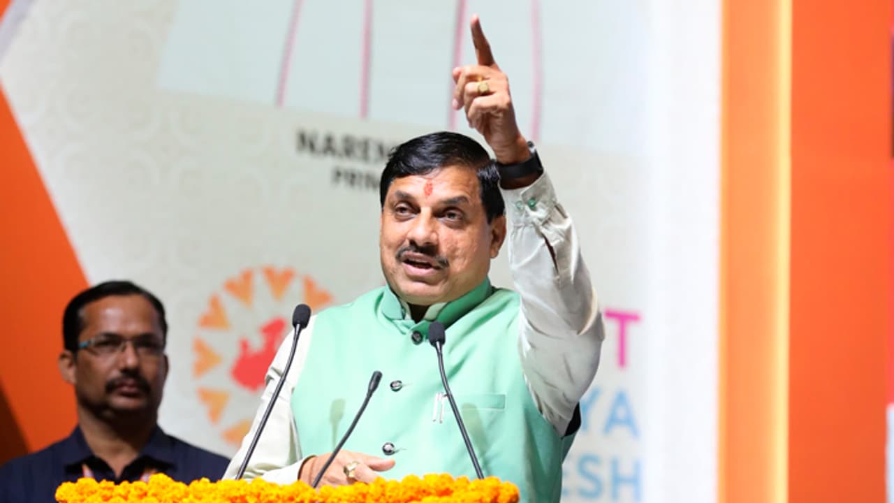 MP Tourism Board and AKS University Satna sign MOU at Rewa Regional Industry conclave