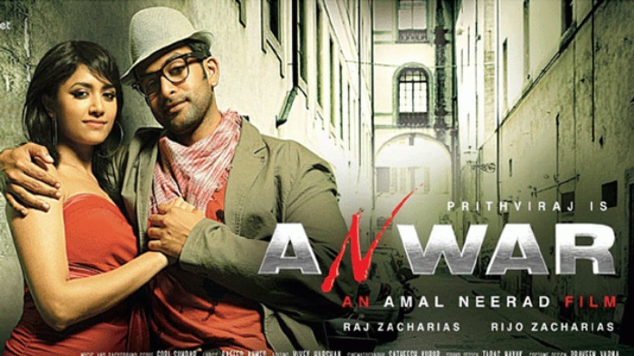 Prithviraj Sukumaran's blockbuster film 'Anwar' re released after 14 years Prithviraj Sukumaran's blockbuster film 'Anwar' re released after 14 years