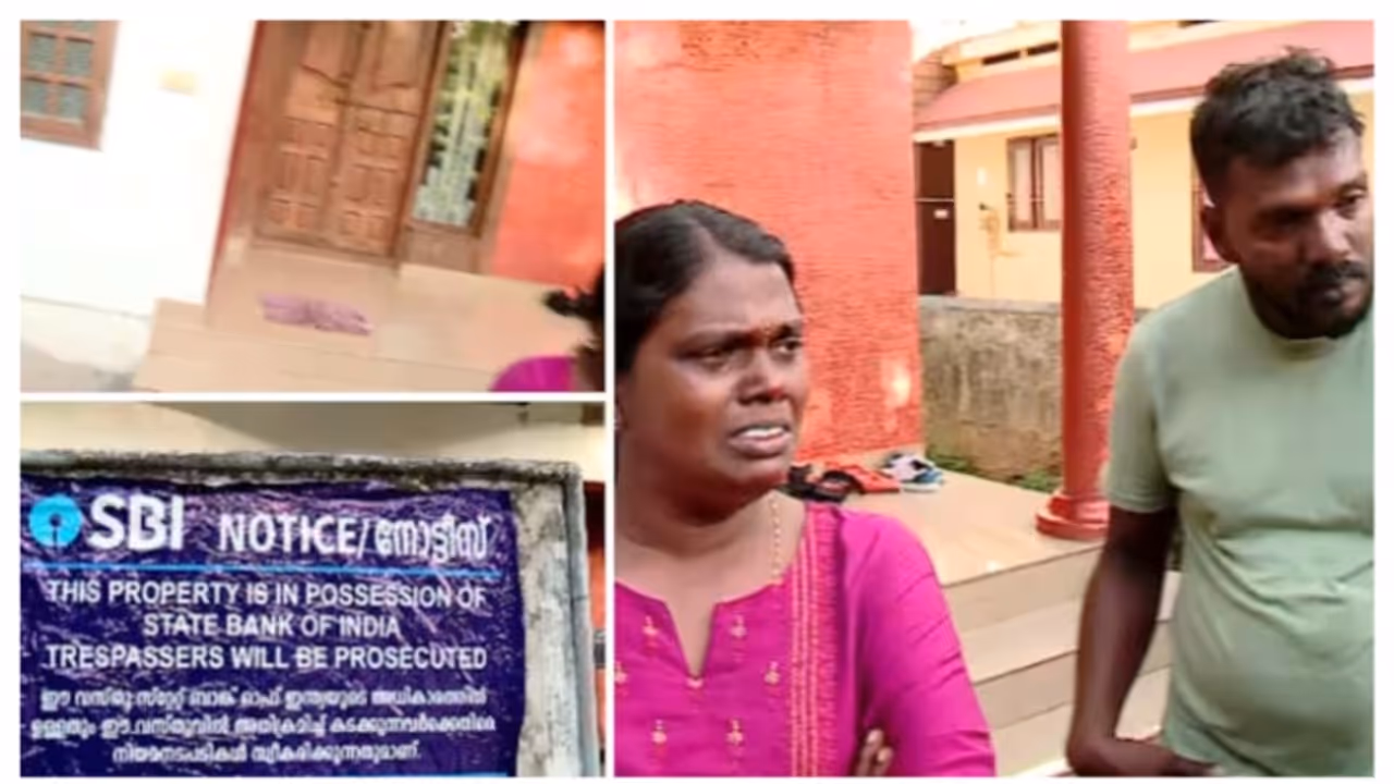 കളമശ്ശേരി ജപ്തി നടപടി: കുടുംബവുമായി ഇന്ന് എസ്ബിഐ ചർച്ച നടത്തും; കുറഞ്ഞ തുകയിൽ ഒറ്റത്തവണ തീർപ്പാക്കലിന് ശ്രമം കളമശ്ശേരി ജപ്തി നടപടി: കുടുംബവുമായി ഇന്ന് എസ്ബിഐ ചർച്ച നടത്തും; കുറഞ്ഞ തുകയിൽ ഒറ്റത്തവണ തീർപ്പാക്കലിന് ശ്രമം