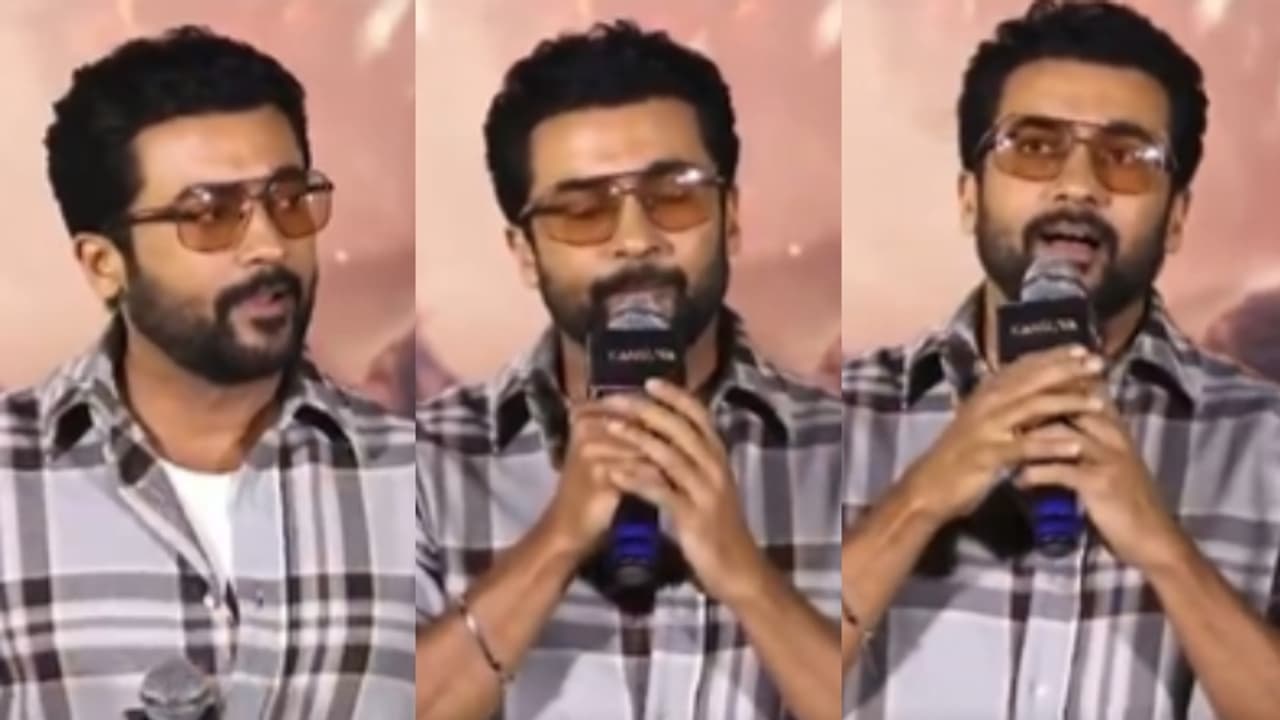 ആരാധകരുടെ 'അന്മ്പാന കാതല്'; സംസാരത്തിനിടെ വാക്കുകളിടറി സൂര്യ, ഹൃദ്യം വീഡിയോ ആരാധകരുടെ 'അന്മ്പാന കാതല്'; സംസാരത്തിനിടെ വാക്കുകളിടറി സൂര്യ, ഹൃദ്യം വീഡിയോ