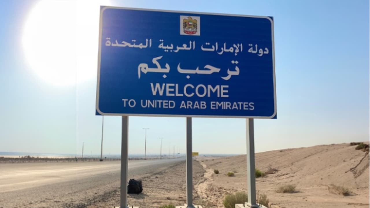 ജിസിസി രാജ്യങ്ങളിലെ പ്രവാസികൾക്ക് യുഎഇ സന്ദർശിക്കാൻ പുതിയ നിബന്ധന; ഇനി മുതൽ ഇ വിസ നിർബന്ധം ജിസിസി രാജ്യങ്ങളിലെ പ്രവാസികൾക്ക് യുഎഇ സന്ദർശിക്കാൻ പുതിയ നിബന്ധന; ഇനി മുതൽ ഇ വിസ നിർബന്ധം