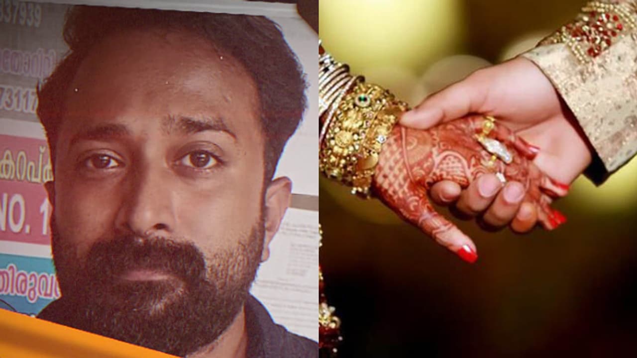 വിവാഹം കഴിഞ്ഞ് മൂന്നാം ദിവസം വധുവിൻ്റെ 52 പവനുമായി വരൻ മുങ്ങി; ആഢംബര ജീവിതത്തിനിടെ അറസ്റ്റ് വിവാഹം കഴിഞ്ഞ് മൂന്നാം ദിവസം വധുവിൻ്റെ 52 പവനുമായി വരൻ മുങ്ങി; ആഢംബര ജീവിതത്തിനിടെ അറസ്റ്റ്