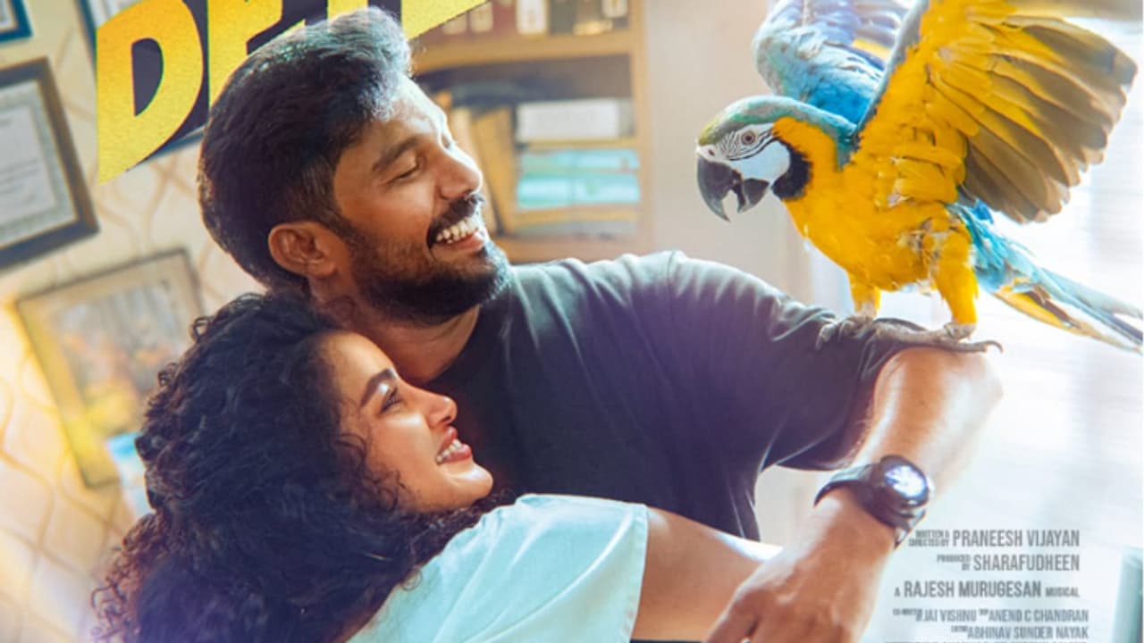 ഷറഫുദ്ദീനൊപ്പം അനുപമ പരമേശ്വരന്; 'ദി പെറ്റ് ഡിറ്റക്റ്റീവ്' പൂര്ത്തിയായി ഷറഫുദ്ദീനൊപ്പം അനുപമ പരമേശ്വരന്; 'ദി പെറ്റ് ഡിറ്റക്റ്റീവ്' പൂര്ത്തിയായി