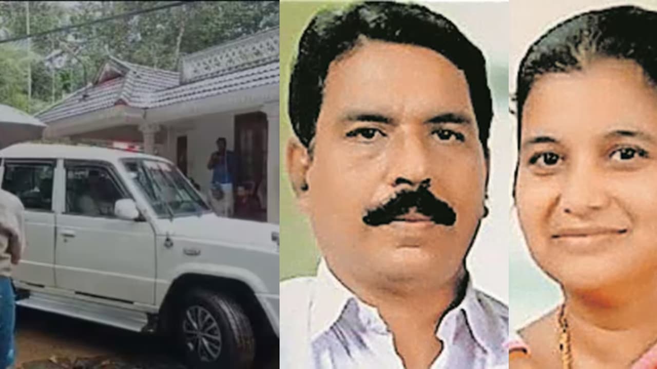 വിവാഹം കഴിഞ്ഞ് 28 വർഷത്തിന് ശേഷം ജനിച്ച മകൻ സ്കൂളിൽ, പാലായിൽ ദമ്പതികൾ മരിച്ച നിലയിൽ, അന്വേഷണം വിവാഹം കഴിഞ്ഞ് 28 വർഷത്തിന് ശേഷം ജനിച്ച മകൻ സ്കൂളിൽ, പാലായിൽ ദമ്പതികൾ മരിച്ച നിലയിൽ, അന്വേഷണം