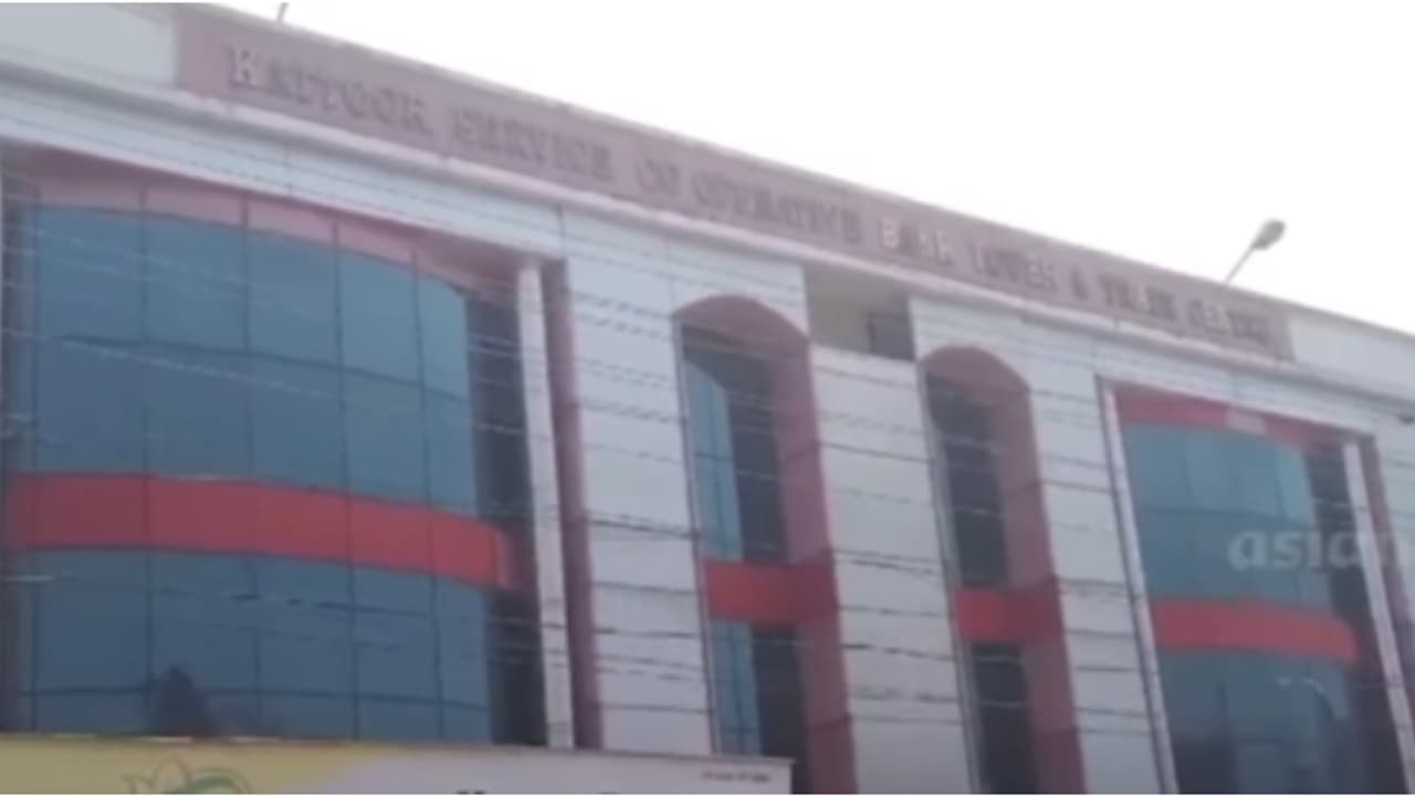 കാട്ടൂര്‍ ബാങ്കിൽ കോടികളുടെ ക്രമക്കേടെന്ന് സഹകരണ വകുപ്പിന്‍റെ ഓഡിറ്റ് റിപ്പോർട്ട്