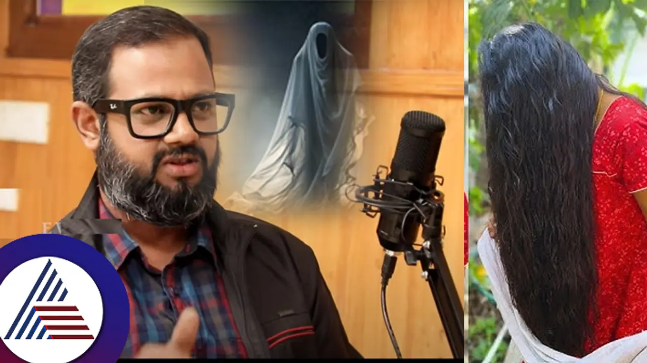 ಧಾರವಾಡದ ಯುವತಿ ದೇಹ ಹೊಕ್ಕ ಎಂಟು ಆತ್ಮ: ಕೂದಲು ಒರೆಸುವಾಗ ನಡೆದ ಭಯಾನಕ ಘಟನೆ ವಿವರಿಸಿದ ಘೋಸ್ಟ್​ ಹಂಟರ್​