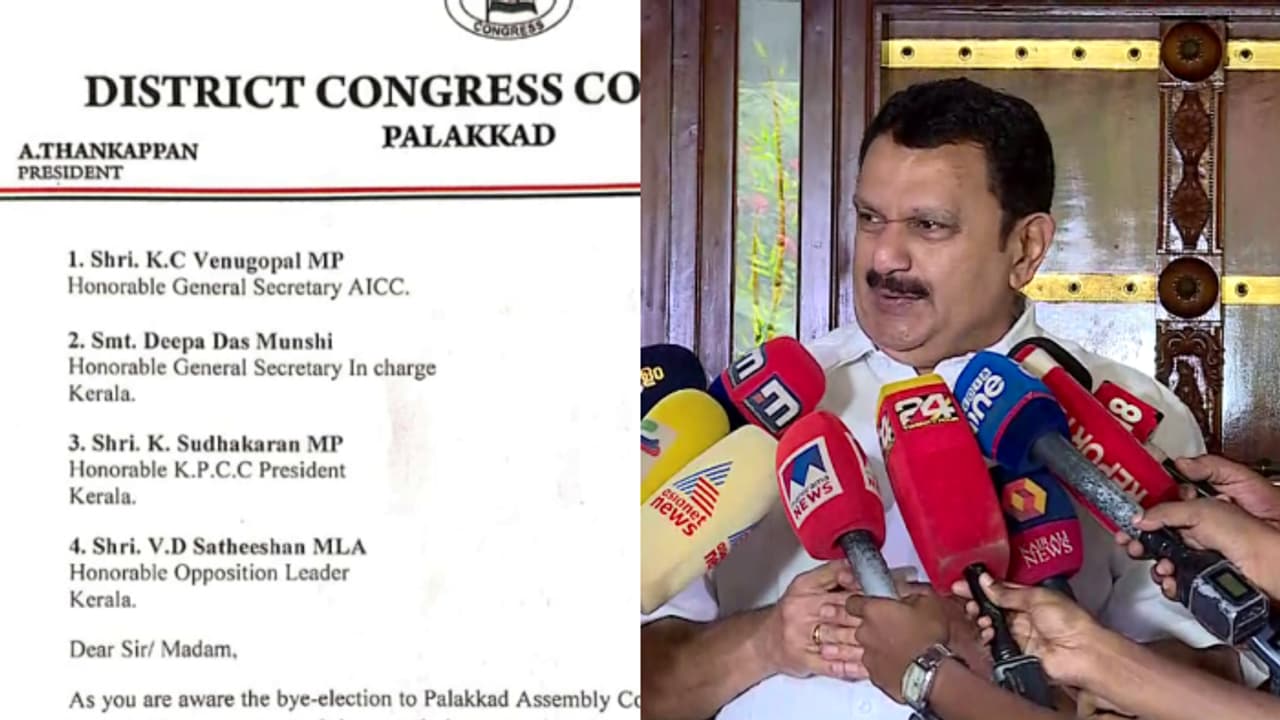 പാലക്കാട് സ്ഥാനാർത്ഥിയായി നിർദ്ദേശിച്ചത് മുരളീധരനെ; നേതൃത്വത്തിന് ഡിസിസി പ്രസിഡൻ്റ് അയച്ച കത്ത് പുറത്ത്