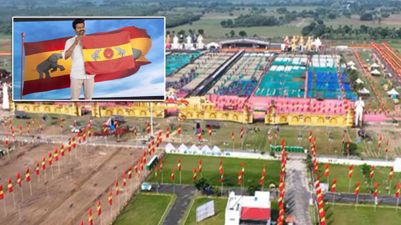 விக்ரவாண்டியில் த.வெ.க மாநாடு; திருச்சி சென்னை தேசிய நெடுஞ்சாலையில் போக்குவரத்து மாற்றம்!