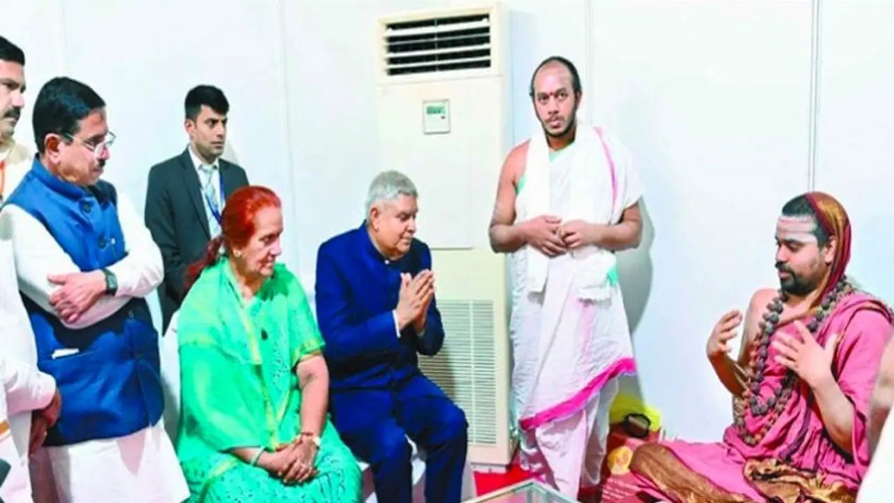 ಶೃಂಗೇರಿ ಶ್ರೀ ಸನ್ಯಾಸತ್ವಕ್ಕೆ 50 ವರ್ಷ: 1.5 ಲಕ್ಷ ಜನರಿಂದ ನಮಃ ಶಿವಾಯ ಸ್ತೋತ್ರ ದಾಖಲೆ