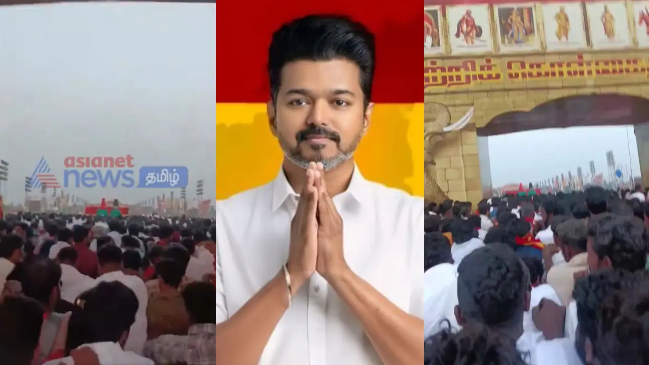 கட்டுக்கடங்காத கூட்டம்; காலையிலேயே ஹவுஸ்புல் ஆன தவெக மாநாட்டு திடல்!!