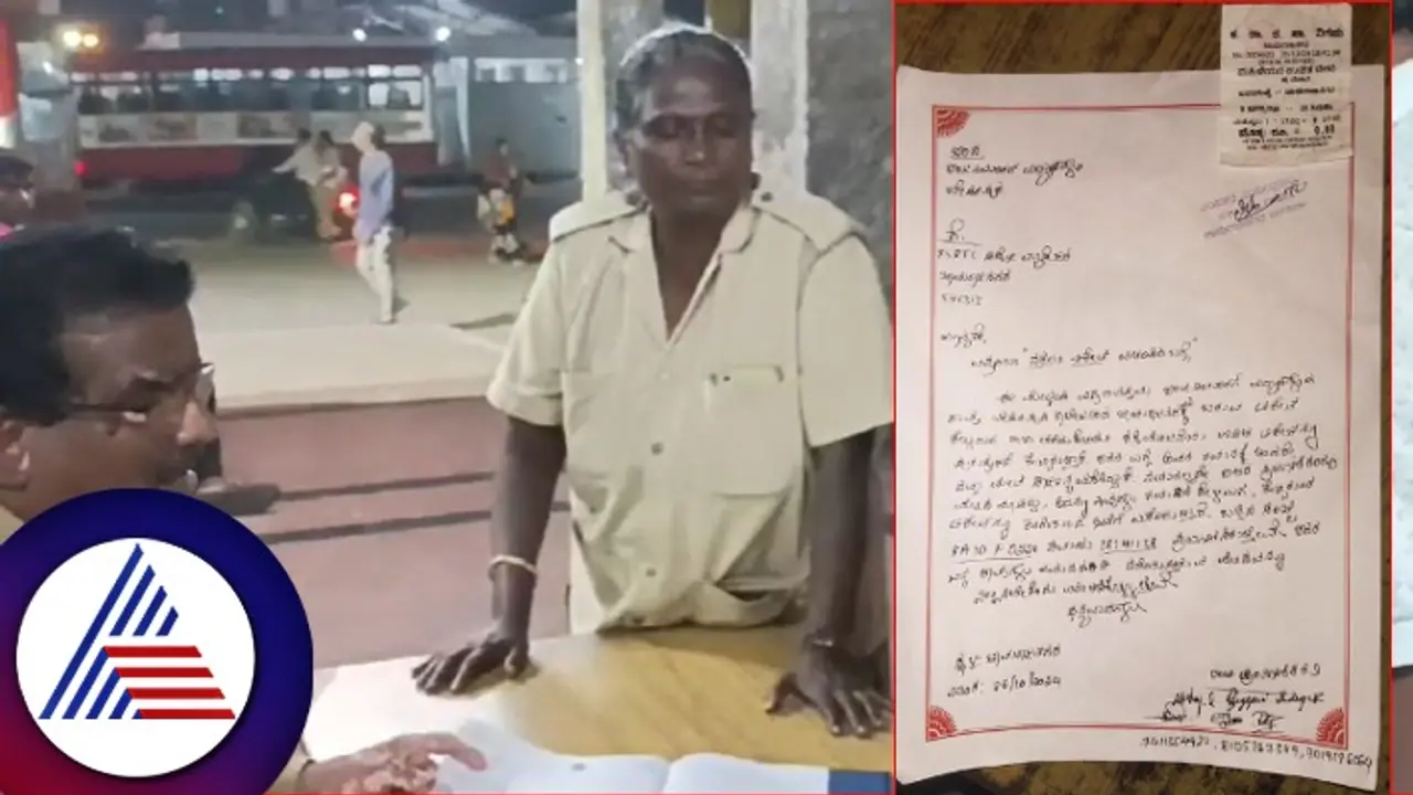 ಮಹಿಳೆಯರ ಫ್ರೀ ಬಸ್ ಟಿಕೆಟ್ ಪುರುಷರಿಗೆ ವಿತರಣೆ; ಶಕ್ತಿ ಯೋಜನೆಯಲ್ಲಿ ನಡಿತೀದೆ ದೋಖಾ? ಮಹಿಳೆಯರ ಫ್ರೀ ಬಸ್ ಟಿಕೆಟ್ ಪುರುಷರಿಗೆ ವಿತರಣೆ; ಶಕ್ತಿ ಯೋಜನೆಯಲ್ಲಿ ನಡಿತೀದೆ ದೋಖಾ?