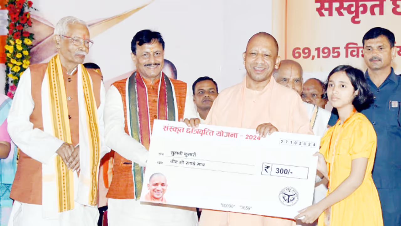 Sanskrit is the 'language of science'; Gurukul schools to be revived across UP: CM Yogi Adityanath Sanskrit is the 'language of science'; Gurukul schools to be revived across UP: CM Yogi Adityanath