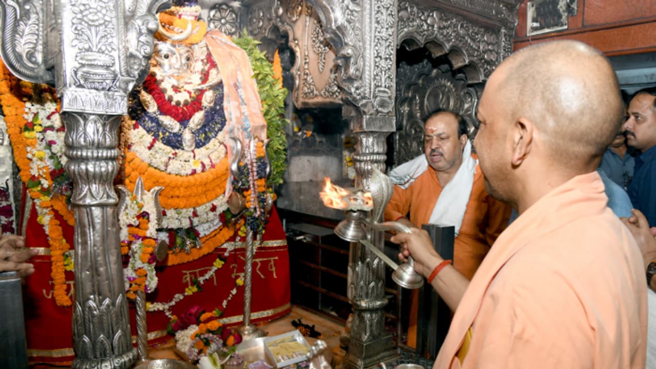 CM Yogi Adityanath offers prayers at Shri Kashi Vishwanath and Kaal Bhairav temples CM Yogi Adityanath offers prayers at Shri Kashi Vishwanath and Kaal Bhairav temples