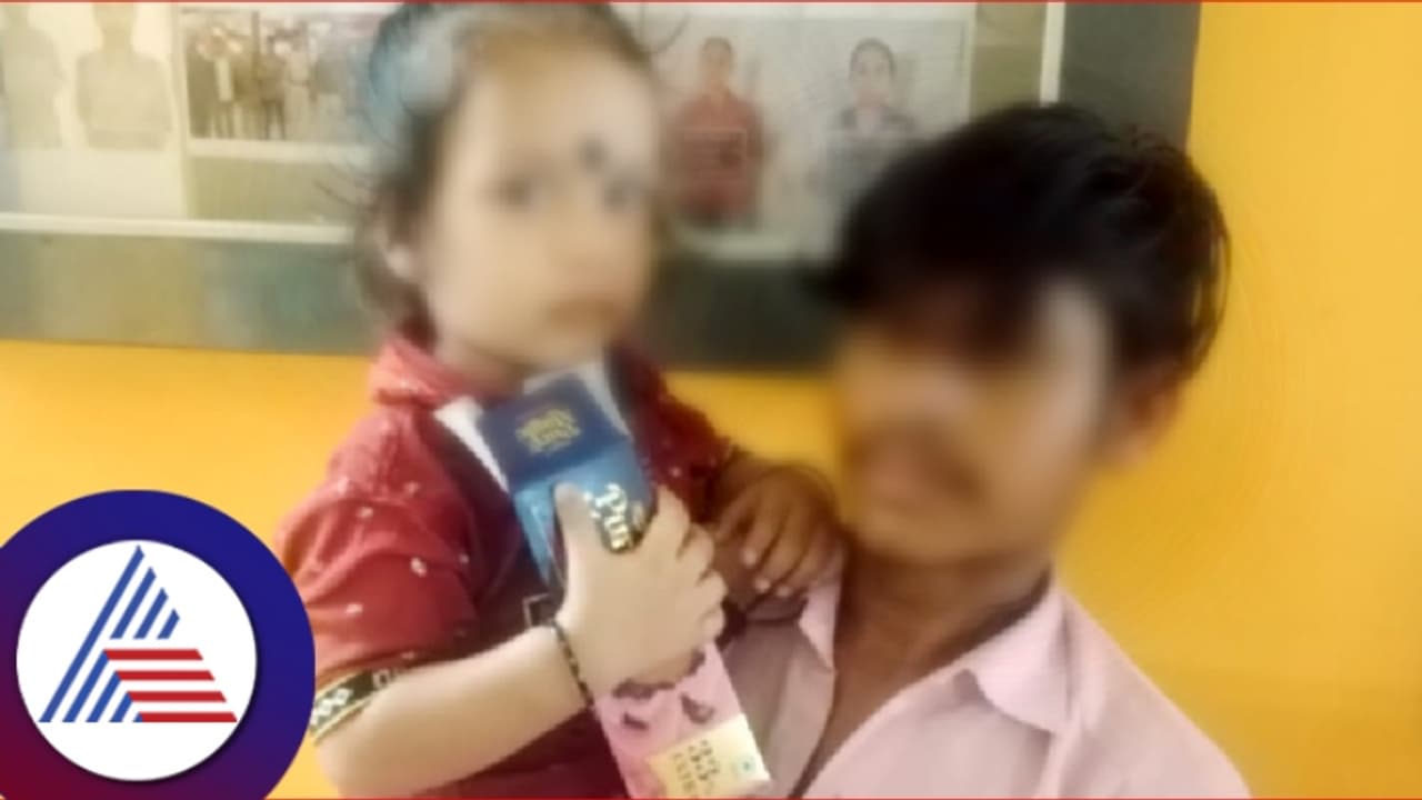 ಅಕ್ಕನ ಅಕ್ರಮ ಸಂಬಂಧಕ್ಕೆ ಬೇಸತ್ತು ಆಕೆಯ ಮಗುವನ್ನು ಅಪಹರಿಸಿದ್ದ ತಮ್ಮ ಪೊಲೀಸರ ವಶಕ್ಕೆ ಅಕ್ಕನ ಅಕ್ರಮ ಸಂಬಂಧಕ್ಕೆ ಬೇಸತ್ತು ಆಕೆಯ ಮಗುವನ್ನು ಅಪಹರಿಸಿದ್ದ ತಮ್ಮ ಪೊಲೀಸರ ವಶಕ್ಕೆ