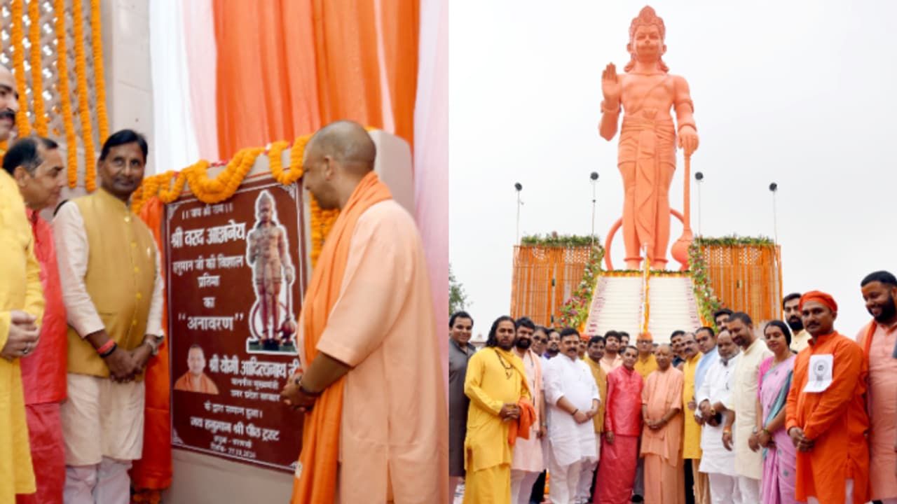 CM Yogi Adityanath unveils 51 foot Lord Hanuman statue in Harhua, performs darshan and puja at Hanuman temple CM Yogi Adityanath unveils 51 foot Lord Hanuman statue in Harhua, performs darshan and puja at Hanuman temple