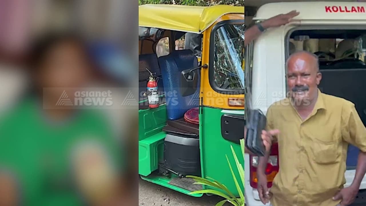 ഓട്ടോ മറ്റൊരു വഴിയിലൂടെ പോയി, നിര്ത്താൻ പറഞ്ഞിട്ടും കേട്ടില്ല, പുറത്തേക്ക് ചാടിയ പെണ്കുട്ടിക്ക് പരിക്ക് ഓട്ടോ മറ്റൊരു വഴിയിലൂടെ പോയി, നിര്ത്താൻ പറഞ്ഞിട്ടും കേട്ടില്ല, പുറത്തേക്ക് ചാടിയ പെണ്കുട്ടിക്ക് പരിക്ക്