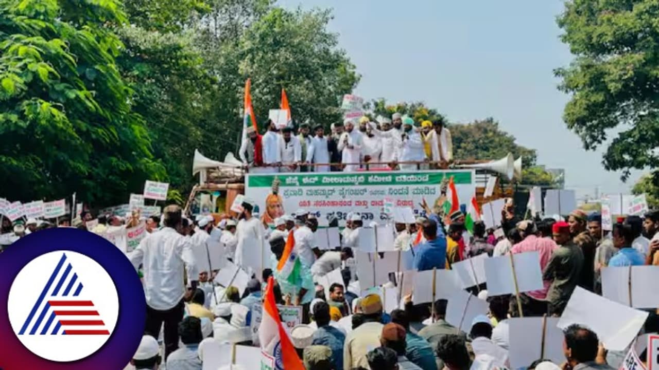 ಪ್ರವಾದಿ ಮಹಮ್ಮದ್ ಬಗ್ಗೆ ಆಕ್ಷೇಪಾರ್ಹ ಹೇಳಿಕೆ; ರಾಮಗಿರಿ ಮಹಾರಾಜ್ ಬಂಧನಕ್ಕೆ ಮುಸ್ಲಿಂ ಸಮಾಜ ಆಗ್ರಹ ಪ್ರವಾದಿ ಮಹಮ್ಮದ್ ಬಗ್ಗೆ ಆಕ್ಷೇಪಾರ್ಹ ಹೇಳಿಕೆ; ರಾಮಗಿರಿ ಮಹಾರಾಜ್ ಬಂಧನಕ್ಕೆ ಮುಸ್ಲಿಂ ಸಮಾಜ ಆಗ್ರಹ