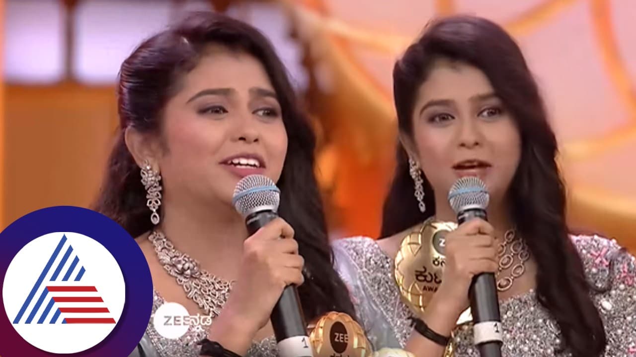 ಜೀ ಕನ್ನಡ ಬೆಸ್ಟ್‌ ಫೈಂಡ್ ಅವಾರ್ಡ್ ಪಡೆದ ಗಗನಾ; ಗಿಲ್ಲಿ ನಟನಿಗೆ ಅನ್ಯಾಯ ಎಂದು ಕಾಮೆಂಟ್ ಮಾಡಿದ ನೆಟ್ಟಿಗರು!