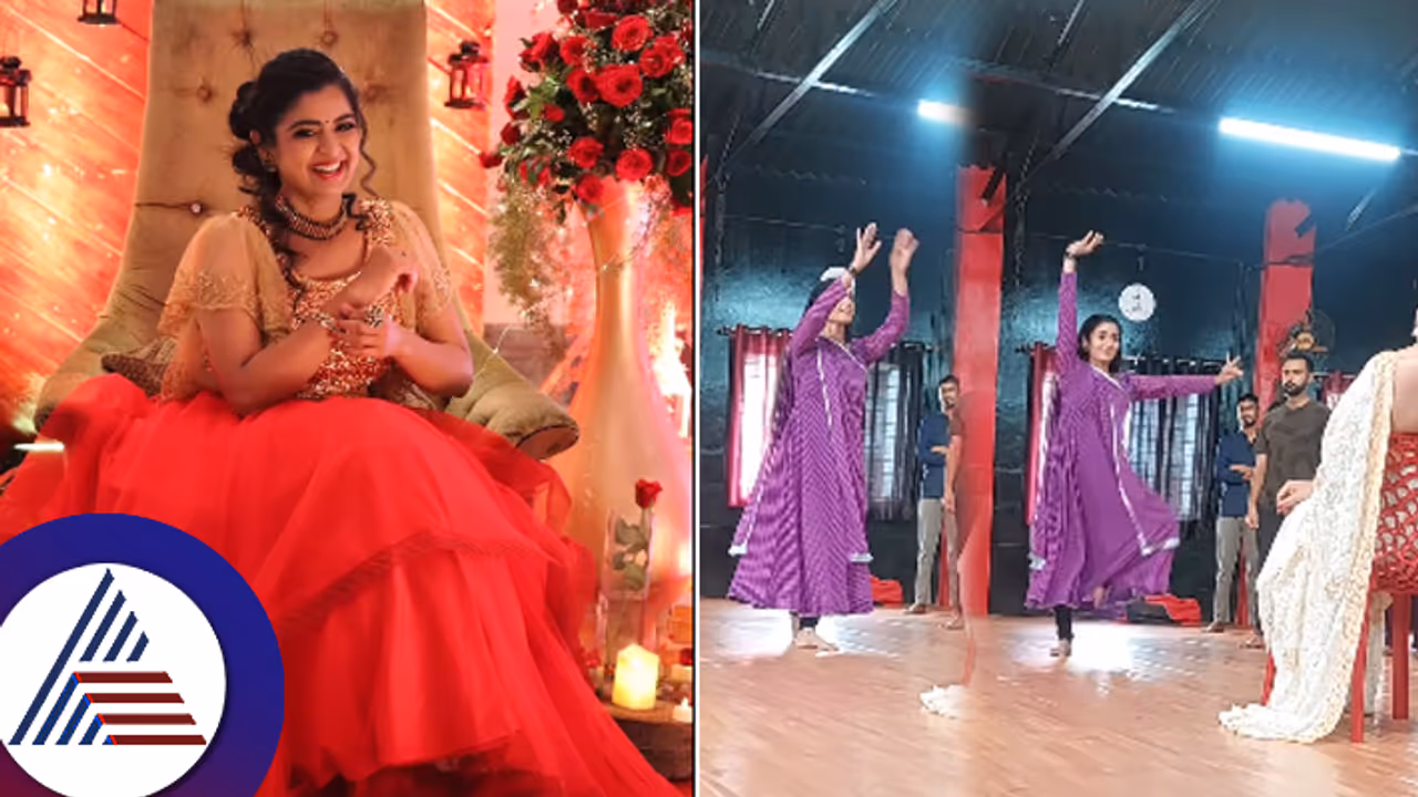 ಸುಷ್ಮಾರ ಭರತನಾಟ್ಯ ಮತ್ತೊಮ್ಮೆ ಕಣ್ತುಂಬಿಸಿಕೊಳ್ಳೋ 'ಭಾಗ್ಯ'! ಆರ್ಯಭಟ ಪ್ರಶಸ್ತಿ ನಟಿಯ ಲೈಫ್ ಸ್ಟೋರಿ ಇಲ್ಲಿದೆ... ಸುಷ್ಮಾರ ಭರತನಾಟ್ಯ ಮತ್ತೊಮ್ಮೆ ಕಣ್ತುಂಬಿಸಿಕೊಳ್ಳೋ 'ಭಾಗ್ಯ'! ಆರ್ಯಭಟ ಪ್ರಶಸ್ತಿ ನಟಿಯ ಲೈಫ್ ಸ್ಟೋರಿ ಇಲ್ಲಿದೆ...