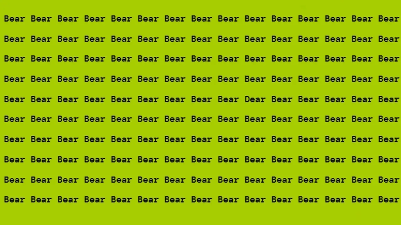 Optical Illusion Game Challenge 29 October 2024 Optical Illusion Game Challenge 29 October 2024