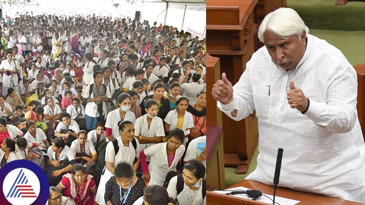 ಸರ್ಕಾರಿ ಆಸ್ಪತ್ರೆಗಳ 7,045 ಗುತ್ತಿಗೆ ನೌಕರರ ಸೇವೆ 2025ರವರೆಗೆ ವಿಸ್ತರಣೆ: ಹೆಚ್.ಕೆ. ಪಾಟೀಲ ಸರ್ಕಾರಿ ಆಸ್ಪತ್ರೆಗಳ 7,045 ಗುತ್ತಿಗೆ ನೌಕರರ ಸೇವೆ 2025ರವರೆಗೆ ವಿಸ್ತರಣೆ: ಹೆಚ್.ಕೆ. ಪಾಟೀಲ