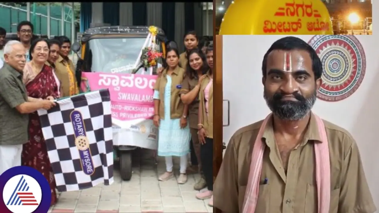 ಬೆಂಗಳೂರು: ಚಿನ್ನದ ಸರ ವಾಪಸ್ ಕೊಟ್ಟ ಪ್ರಾಮಾಣಿಕ ಆಟೋ ಚಾಲಕ ಬೆಂಗಳೂರು: ಚಿನ್ನದ ಸರ ವಾಪಸ್ ಕೊಟ್ಟ ಪ್ರಾಮಾಣಿಕ ಆಟೋ ಚಾಲಕ