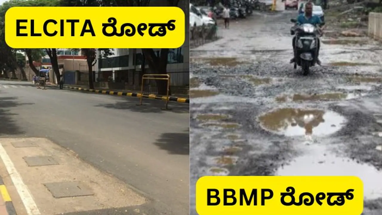 Biocon founder Kiran Mazumdar Shaw urges ELCITA over BBMP to fix Bengaluru roads
