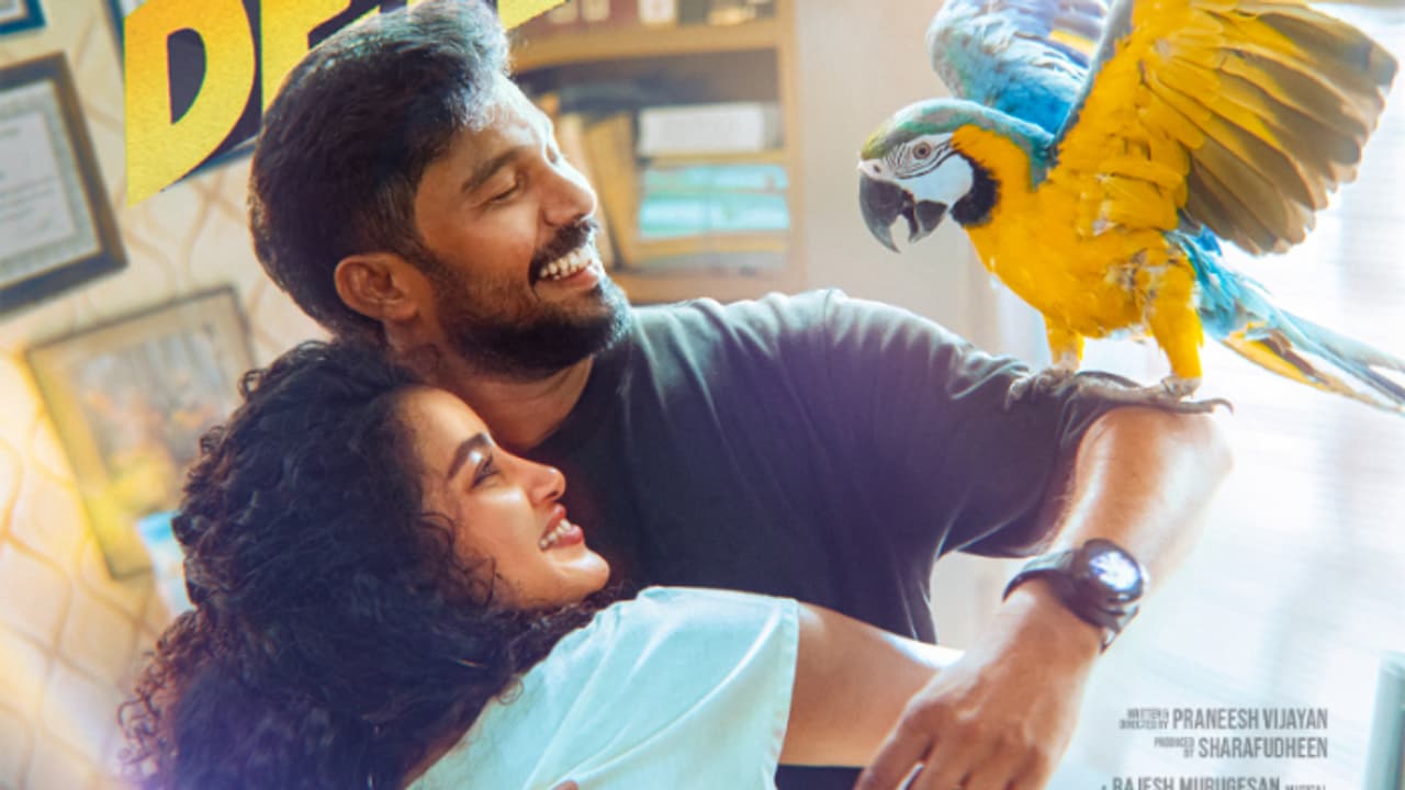 ഷറഫുദീനും അനുപമയും പിന്നെ...! കളർഫുൾ പോസ്റ്ററുമായി 'ദി പെറ്റ് ഡിറ്റക്റ്റീവ്'