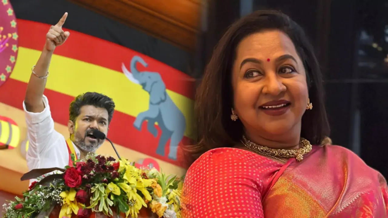 "இப்படி ஒரு விஜயை நான் பார்த்ததே இல்லை" த.வெ.க தலைவரை சரமாரியாக புகழ்ந்த ராதிகா! "இப்படி ஒரு விஜயை நான் பார்த்ததே இல்லை" த.வெ.க தலைவரை சரமாரியாக புகழ்ந்த ராதிகா!