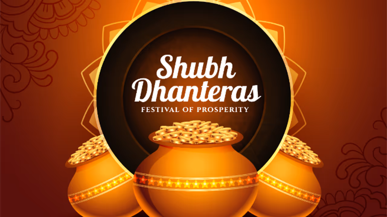 Dhanteras 2025