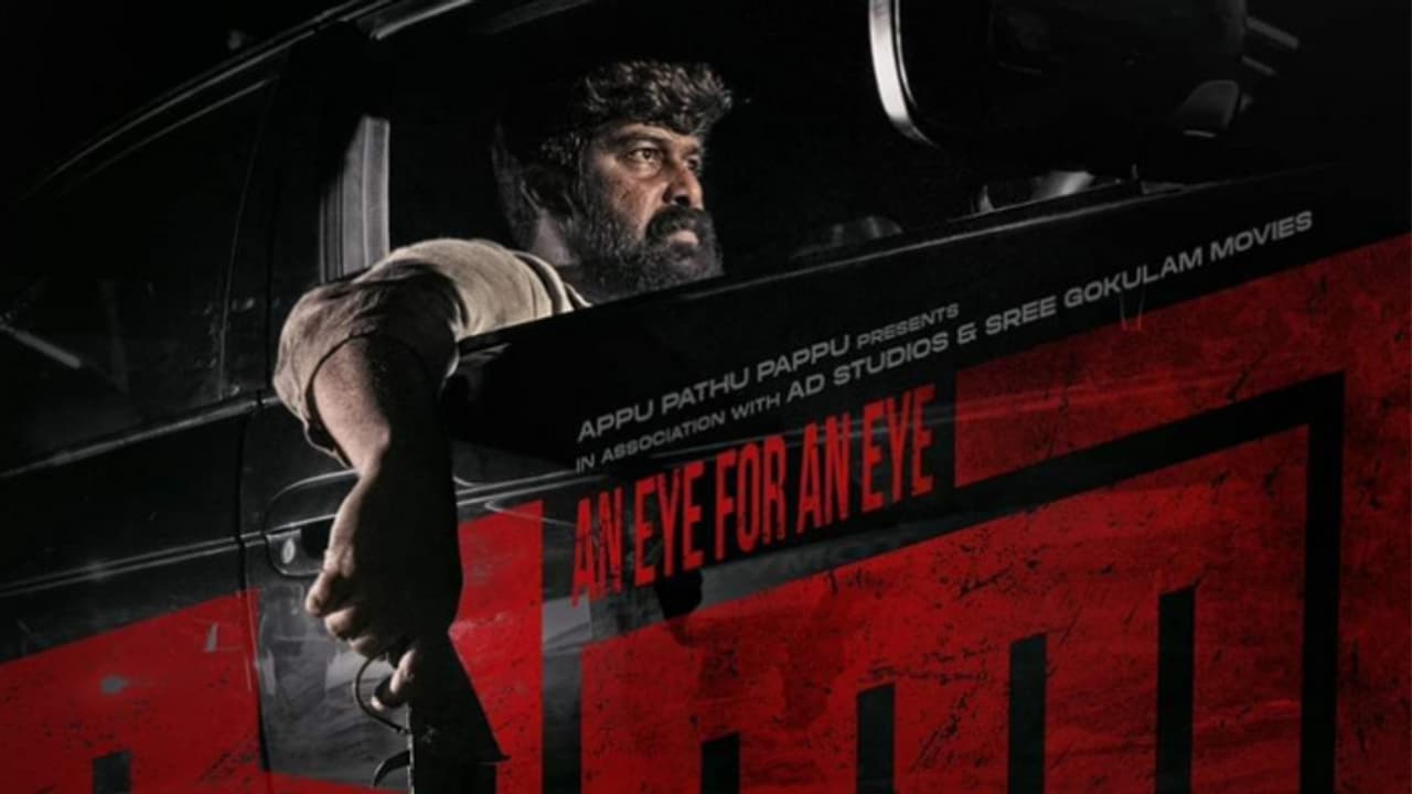 തിങ്കളാഴ്‍ച പരീക്ഷ പാസ്സായോ പണി?, കളക്ഷൻ കണക്കുകള്‍ പുറത്ത്