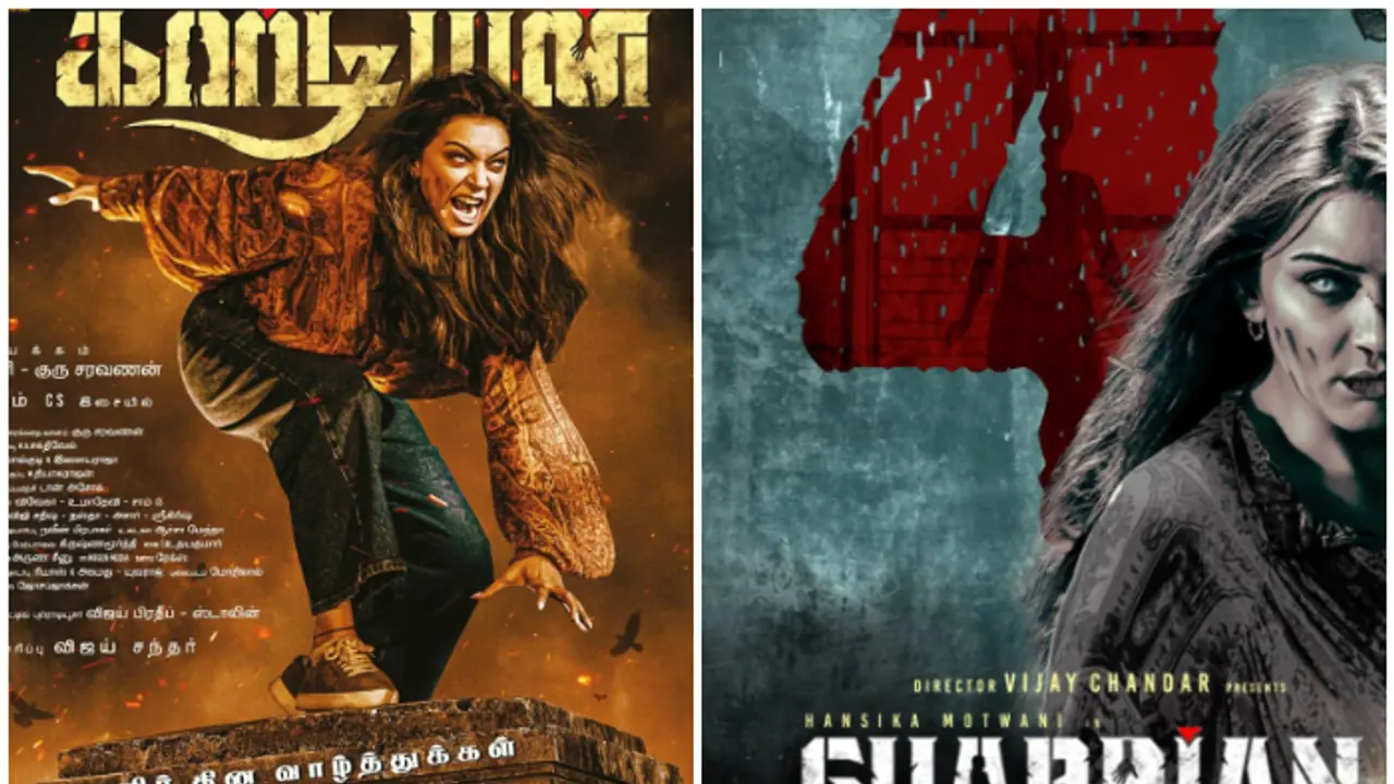 Guardian OTT release: Hansika Motwani starrer to release on THIS platform Guardian OTT release: Hansika Motwani starrer to release on THIS platform