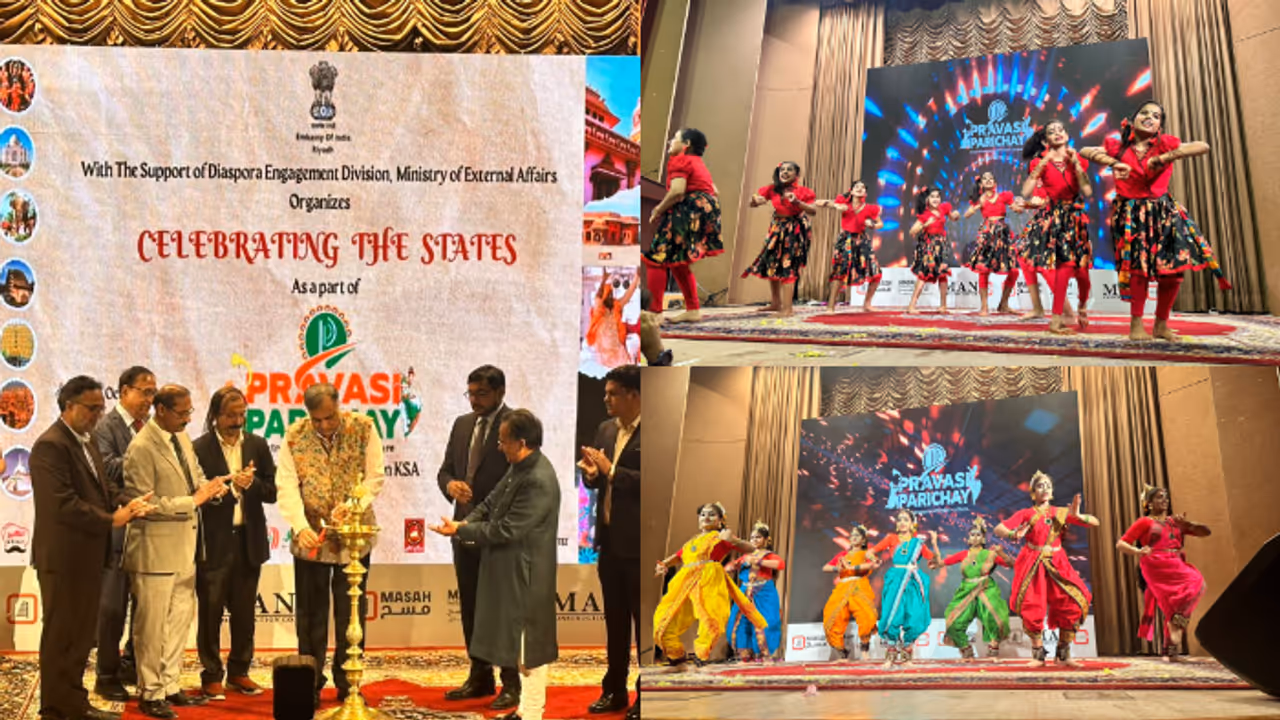 റിയാദിലെ ഇന്ത്യൻ എംബസിയിൽ ‘പ്രവാസി പരിചയ്’സാംസ്കാരിക വാരാഘോഷത്തിന് തുടക്കം റിയാദിലെ ഇന്ത്യൻ എംബസിയിൽ ‘പ്രവാസി പരിചയ്’സാംസ്കാരിക വാരാഘോഷത്തിന് തുടക്കം