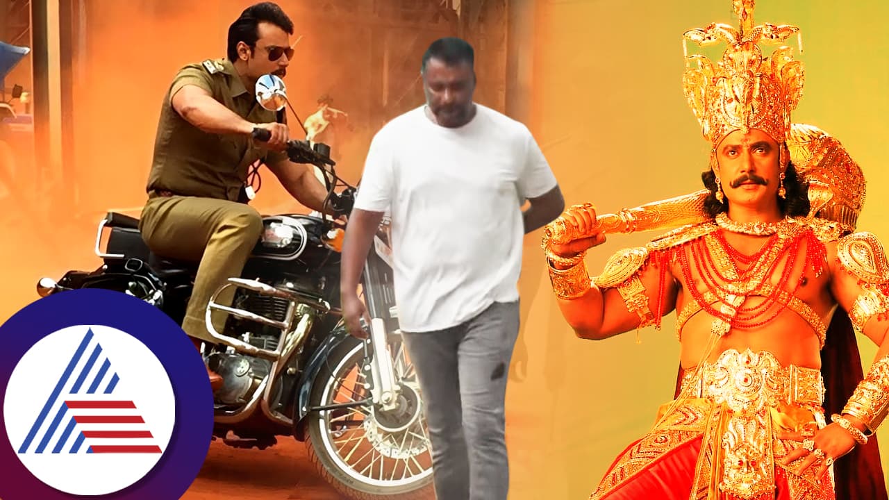 ತೆರೆ ಮೇಲೆ ಐರಾವತ.. ಜೈಲಲ್ಲಿ ಅಸ್ವಸ್ಥ!!; ದಾಸ in ನರಕ, ಬಟ್ಟೆ ಬ್ಯಾಗ್ ಎತ್ತಲಾಗದ ಸ್ಥಿತಿ!