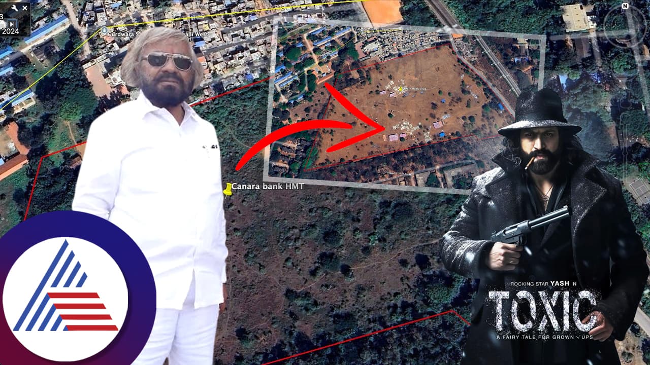 ಟಾಕ್ಸಿಕ್ ಚಿತ್ರತಂಡ ಸೇರಿ 3 ಸಂಸ್ಥೆಗಳ ಮೇಲೆ ಎಫ್‌ಐಆರ್ ದಾಖಲಿಸಿದ ಅರಣ್ಯ ಇಲಾಖೆ!