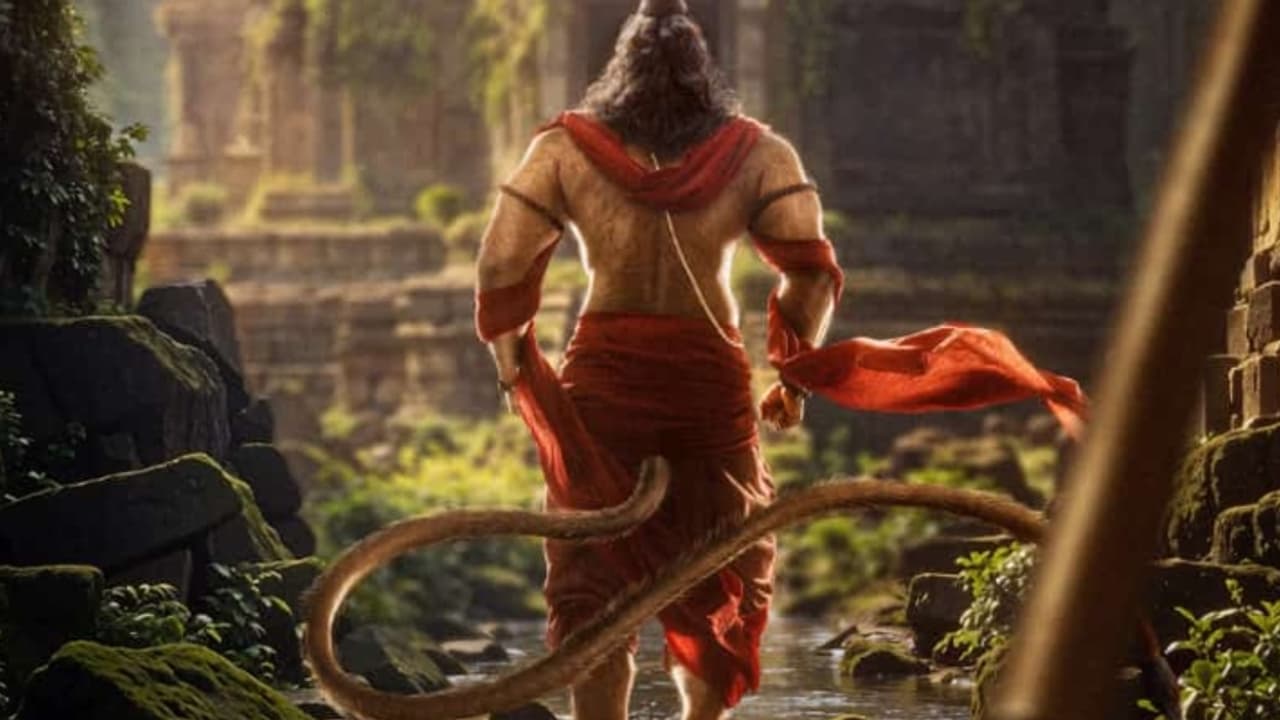 'ജയ് ഹനുമാൻ' പ്രീ ലുക്ക് പോസ്റ്റർ പുറത്ത്; ഫസ്റ്റ് ലുക്ക് വരുന്നു 'ജയ് ഹനുമാൻ' പ്രീ ലുക്ക് പോസ്റ്റർ പുറത്ത്; ഫസ്റ്റ് ലുക്ക് വരുന്നു