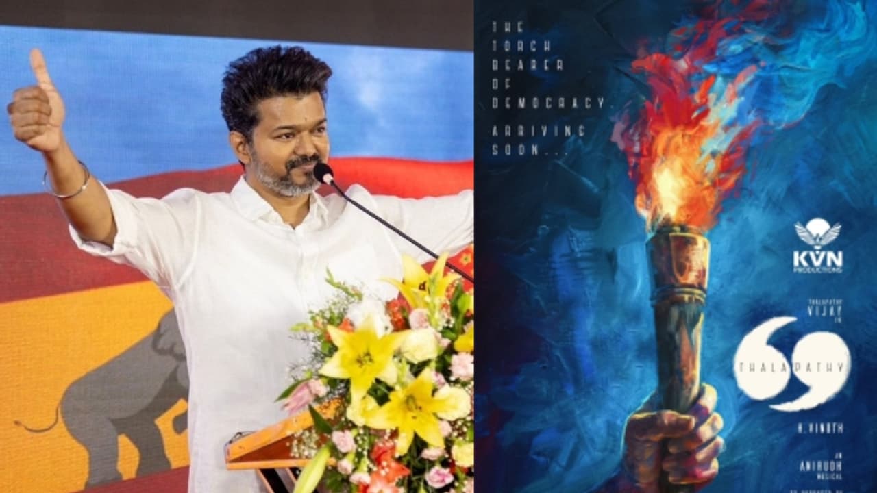 പൊടിപൊടിച്ച് ടിവികെ മാനാട്; വിജയ് ഇനി ഷൂട്ടിംഗ് തിരക്കിലേക്ക്, ദളപതി 69 ഷൂട്ടിംഗ് അപ്ഡേറ്റ് പൊടിപൊടിച്ച് ടിവികെ മാനാട്; വിജയ് ഇനി ഷൂട്ടിംഗ് തിരക്കിലേക്ക്, ദളപതി 69 ഷൂട്ടിംഗ് അപ്ഡേറ്റ്