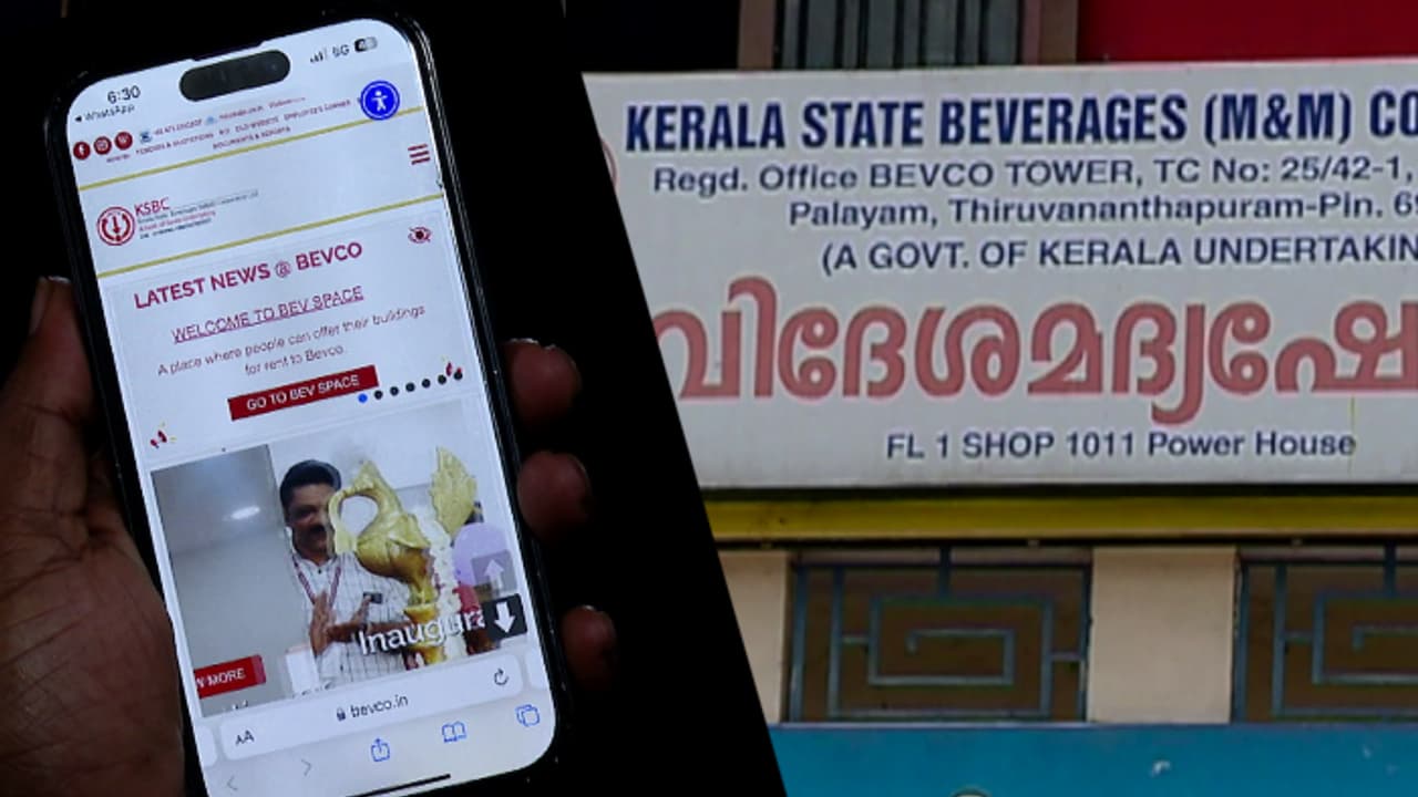 പുതിയ ഔട്ട്ലെറ്റ് തുറക്കാൻ പ്രയാസം; ബെവ്കോയ്ക്ക് വാടകയ്ക്ക് നൽകാൻ കെട്ടിടമുണ്ടെങ്കിൽ ഉടമകൾക്ക് അറിയിക്കാം പുതിയ ഔട്ട്ലെറ്റ് തുറക്കാൻ പ്രയാസം; ബെവ്കോയ്ക്ക് വാടകയ്ക്ക് നൽകാൻ കെട്ടിടമുണ്ടെങ്കിൽ ഉടമകൾക്ക് അറിയിക്കാം